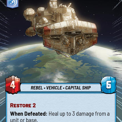 CR90 Relief Runner (333) (Hyperspace) (333) [Jump to Lightspeed]