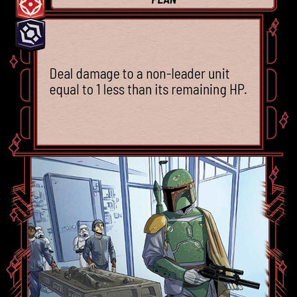 No Disintegrations (642) (642) [Jump to Lightspeed]
