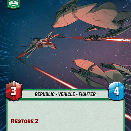 Adept ARC-170 (848) (Hyperspace Foil) (848) [Jump to Lightspeed]