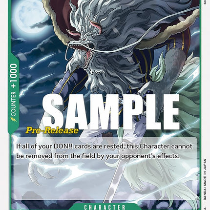 Inuarashi [Paramount War Pre-Release Cards]
