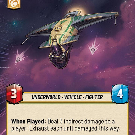Kimogila Heavy Fighter (956) (Hyperspace Foil) (956) [Jump to Lightspeed]