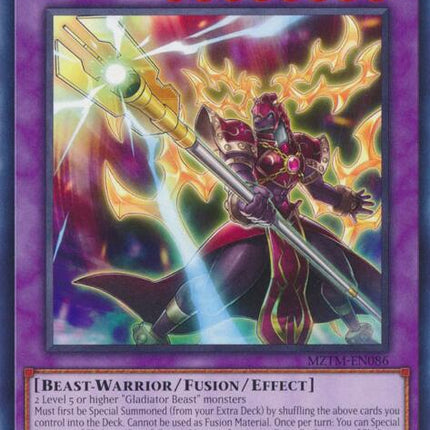 Gladiator Beast Tamer Editor [MZTM-EN086] Rare