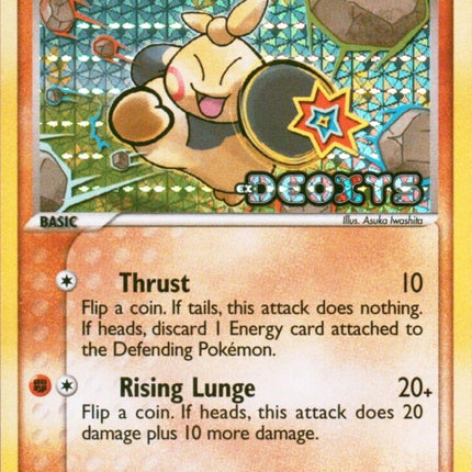 Makuhita (65/107) (Stamped) [EX: Deoxys]