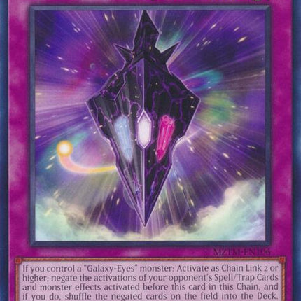 Tachyon Transmigration [MZTM-EN106] Rare