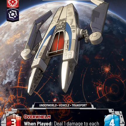 IG-2000 - Assassin's Aggressor (1031) (Prestige) (1031) [Jump to Lightspeed]