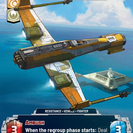 Fireball - An Explosion With Wings (1041) (Prestige) (1041) [Jump to Lightspeed]