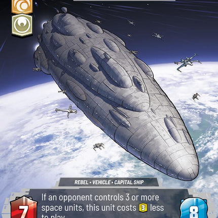 Home One - On My Mark (1043) (Prestige) (1043) [Jump to Lightspeed]