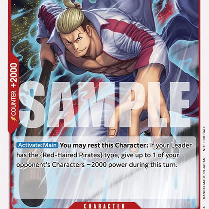 Hongo (Tournament Pack 2025 Vol. 2) [One Piece Promotion Cards]