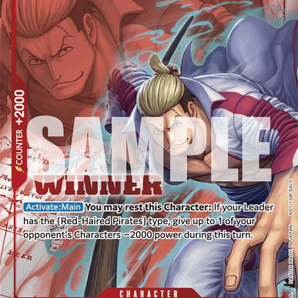 Hongo (Winner Pack 2025 Vol. 2) [One Piece Promotion Cards]