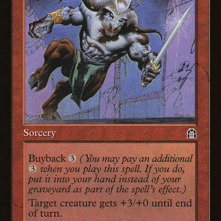 Seething Anger [The List]