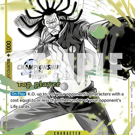 Gedatsu (Championship 2024 Top Player Pack Vol. 2) [One Piece Promotion Cards]