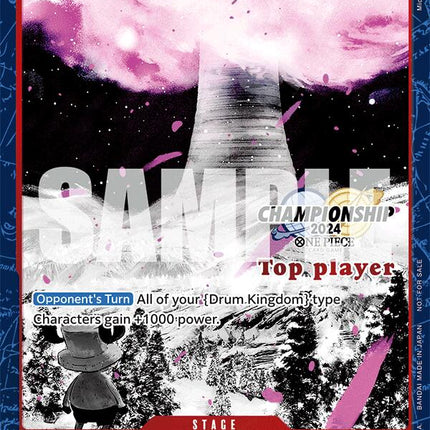 Drum Kingdom (Championship 2024 Top Player Pack Vol. 2) [One Piece Promotion Cards]