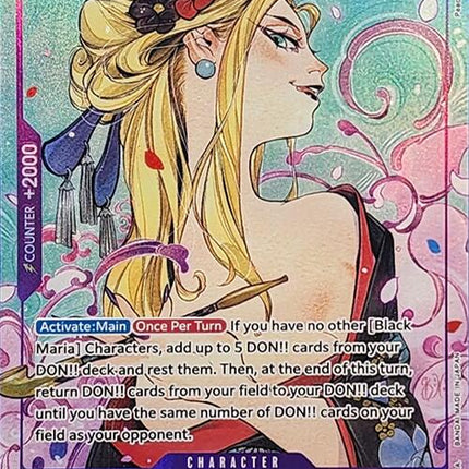Black Maria (Illustration Box Vol.2) [One Piece Promotion Cards]