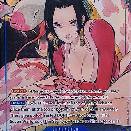 Boa Hancock (Illustration Box Vol.2) [One Piece Promotion Cards]