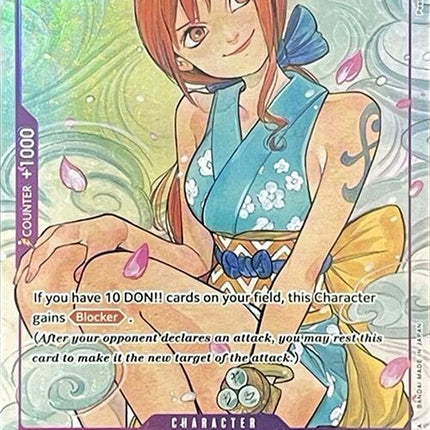 O-Nami (Illustration Box Vol.1) [One Piece Promotion Cards]
