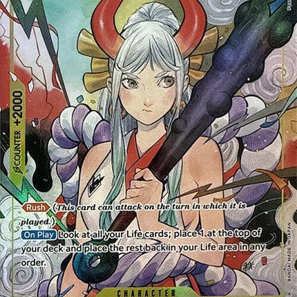 Yamato (Illustration Box Vol.1) [One Piece Promotion Cards]