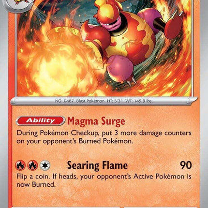 Magmortar (021/159) [Scarlet & Violet: Journey Together]
