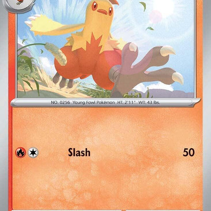 Combusken (023/159) [Scarlet & Violet: Journey Together]
