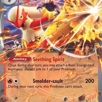 Blaziken ex (024/159) [Scarlet & Violet: Journey Together]