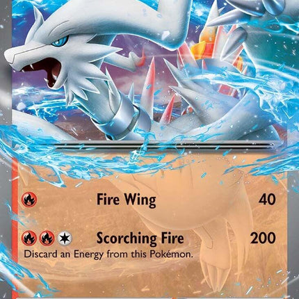Reshiram ex (030/159) [Scarlet & Violet: Journey Together]