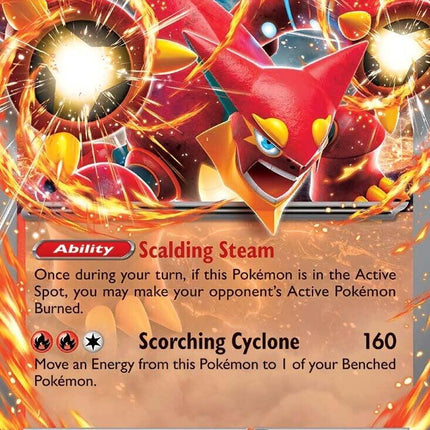 Volcanion ex (031/159) [Scarlet & Violet: Journey Together]