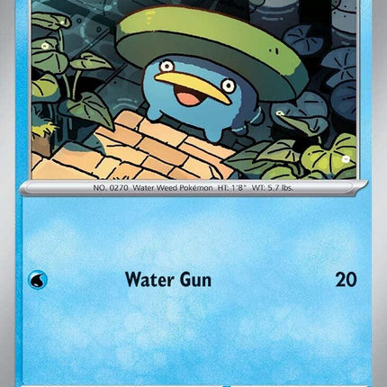 Lotad (035/159) [Scarlet & Violet: Journey Together]