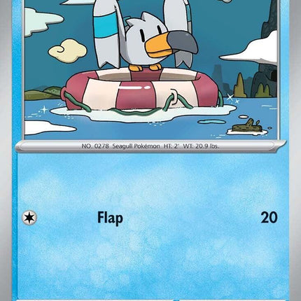 Wingull (038/159) [Scarlet & Violet: Journey Together]