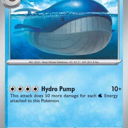 Wailord (041/159) [Scarlet & Violet: Journey Together]
