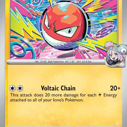 Iono's Voltorb (047/159) [Scarlet & Violet: Journey Together]