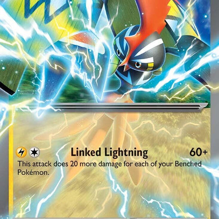 Tapu Koko ex (051/159) [Scarlet & Violet: Journey Together]