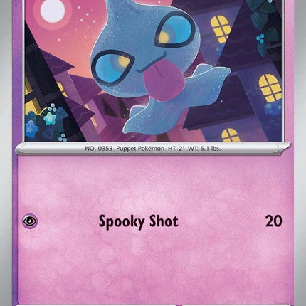 Shuppet (059/159) [Scarlet & Violet: Journey Together]