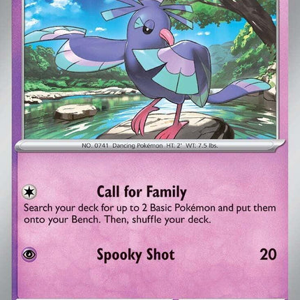 Oricorio (065/159) [Scarlet & Violet: Journey Together]