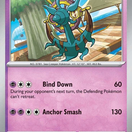 Dhelmise (070/159) [Scarlet & Violet: Journey Together]