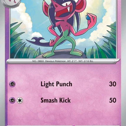 Morgrem (072/159) [Scarlet & Violet: Journey Together]