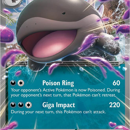 Paldean Clodsire ex (094/159) [Scarlet & Violet: Journey Together]