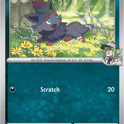N's Zorua (097/159) [Scarlet & Violet: Journey Together]