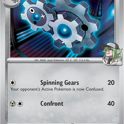 N's Klang (104/159) [Scarlet & Violet: Journey Together]