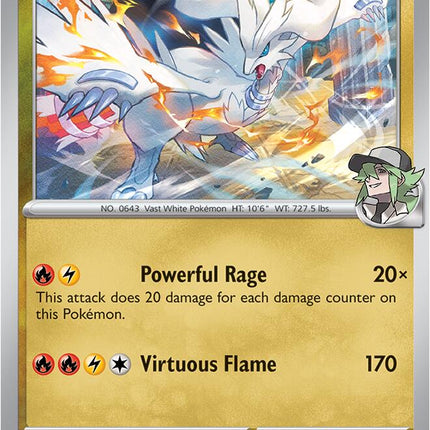 N's Reshiram (116/159) [Scarlet & Violet: Journey Together]