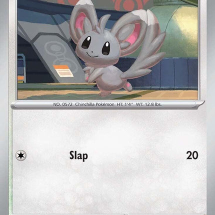 Minnccino (125/159) [Scarlet & Violet: Journey Together]