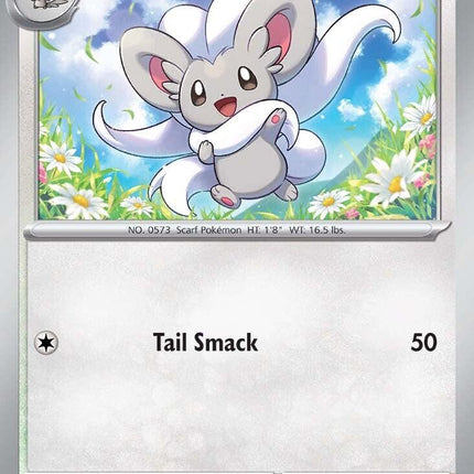 Cinccino (126/159) [Scarlet & Violet: Journey Together]