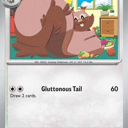 Greedent (132/159) [Scarlet & Violet: Journey Together]