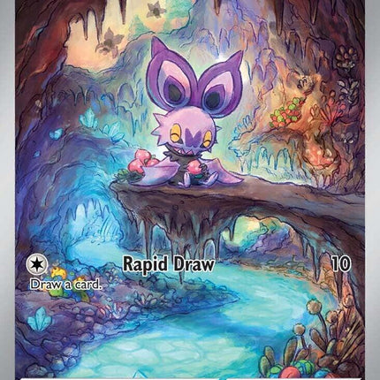 Noibat (169/159) [Scarlet & Violet: Journey Together]