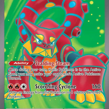 Volcanion ex (171/159) [Scarlet & Violet: Journey Together]
