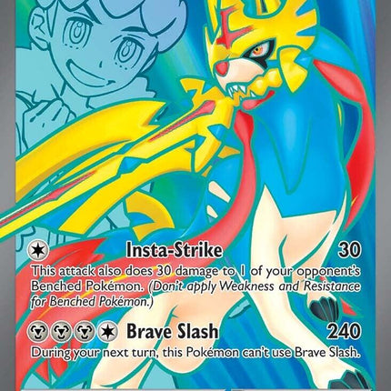 Hop's Zacian ex (176/159) [Scarlet & Violet: Journey Together]