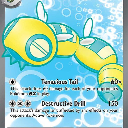 Dudunsparce ex (178/159) [Scarlet & Violet: Journey Together]