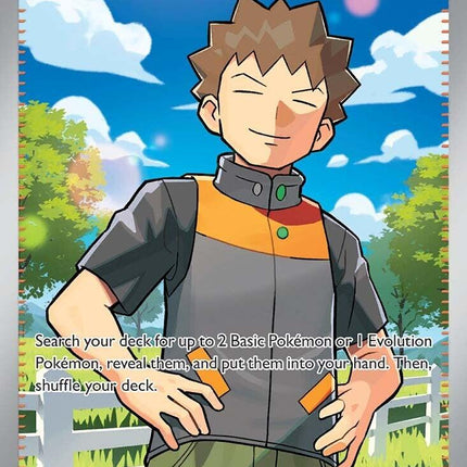 Brock's Scouting (179/159) [Scarlet & Violet: Journey Together]