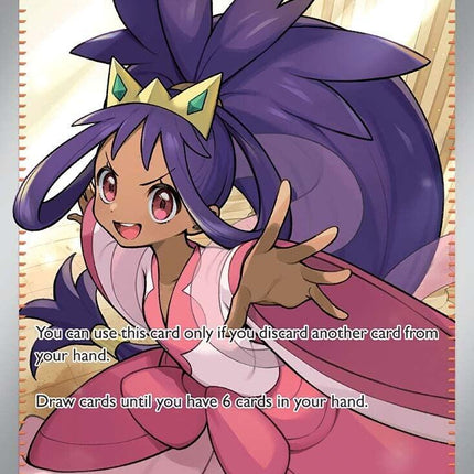 Iris's Fighting Spirit (180/159) [Scarlet & Violet: Journey Together]