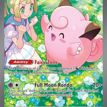 Lillie's Clefairy ex (184/159) [Scarlet & Violet: Journey Together]