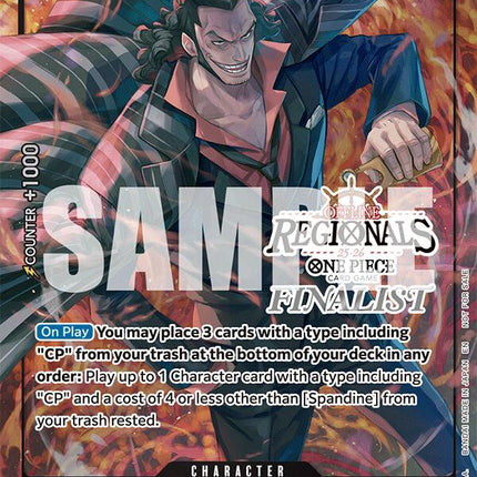 Spandine (Offline Regional Finalist Card Set 2025 Vol.1) [One Piece Promotion Cards]