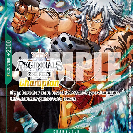 Adio (Online Regional Champion Card Set 2025 Vol.1) [One Piece Promotion Cards]